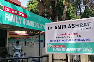 Dr. Amir's Family Homeopathy Clinic image