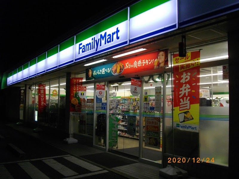 ファミリーマート 甲府千塚店