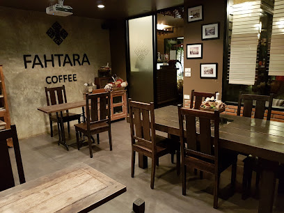 Fahtara Coffee photo