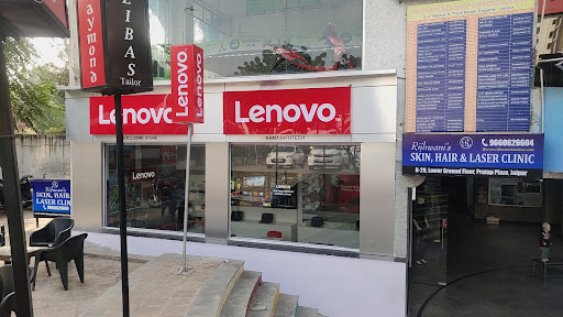 Lenovo Executive Store