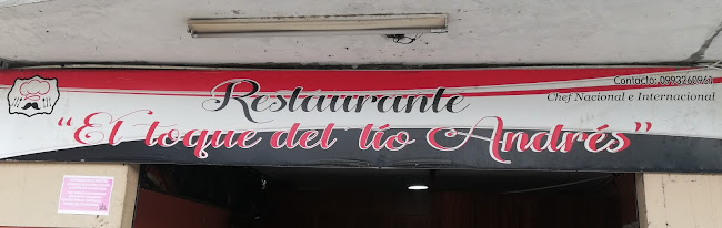 Opiniones de El Toque Del Tio Andres Restaurant en Guayaquil - Restaurante