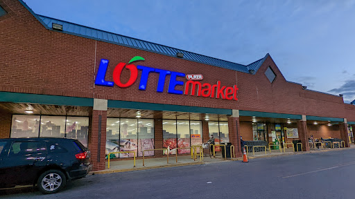 Korean Grocery Store «Lotte Plaza Market - Gaithersburg», reviews and photos, 221 Muddy Branch Rd, Gaithersburg, MD 20878, USA