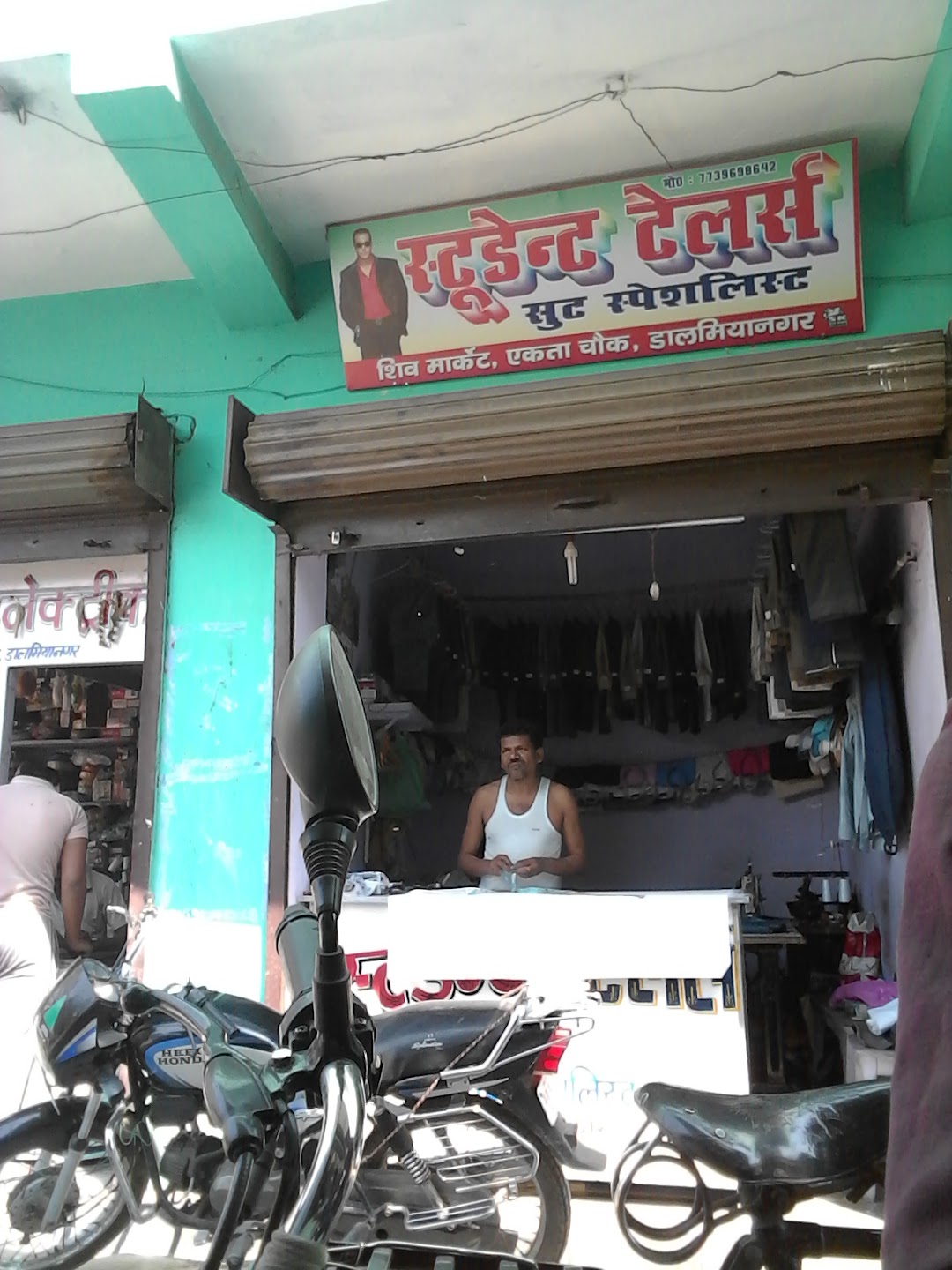 Student tailors