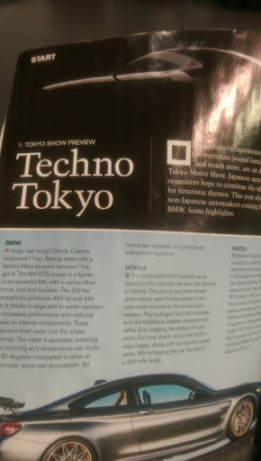 Tire Shop «Tires Plus», reviews and photos, 979 W Broadway Ave, Forest Lake, MN 55025, USA