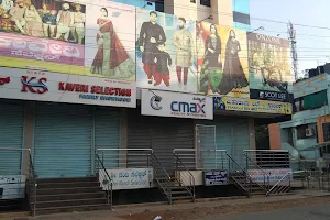 Kaveri Shopping Mall image