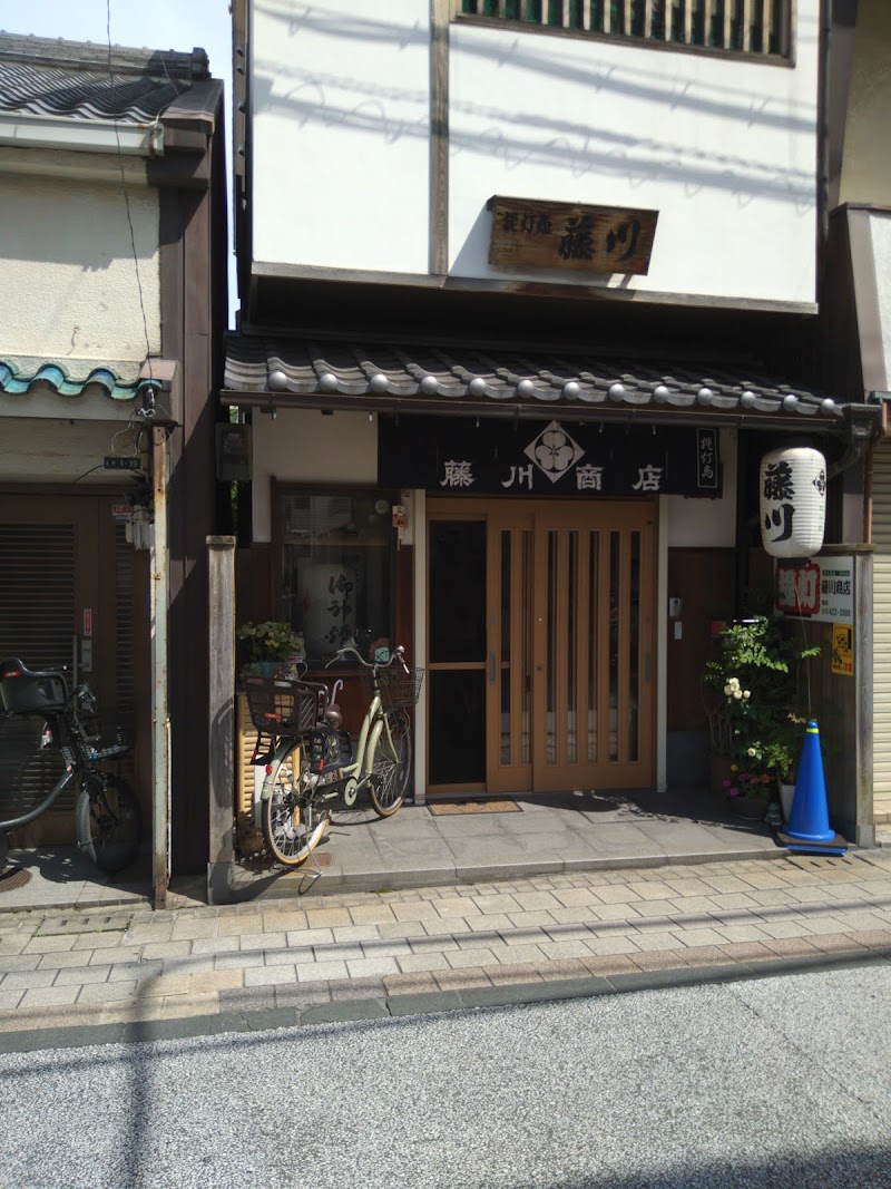 提灯商 藤川商店