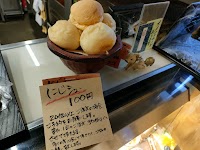 菓子工房にじいろ