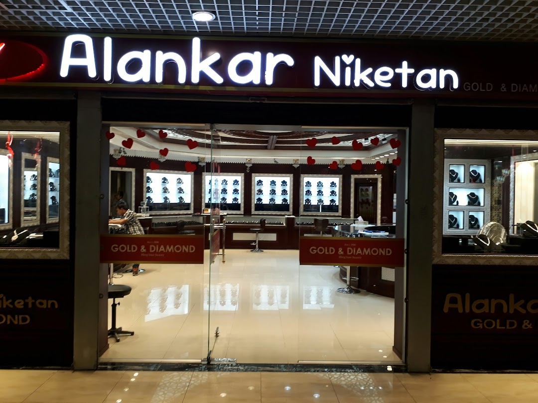 Alankar Niketan