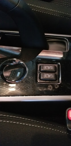 Car Wash «Beach-Lin Hand Car Wash», reviews and photos, 126 S Beach Blvd, Anaheim, CA 92804, USA