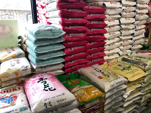 Asian Grocery Store «中西 Chinese American Mini Market», reviews and photos, 834 Park Ave, Cranston, RI 02910, USA