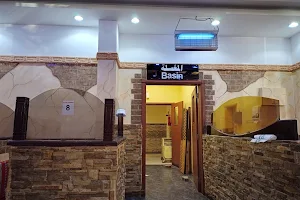 Al Yemen Al Saeed Restaurant image