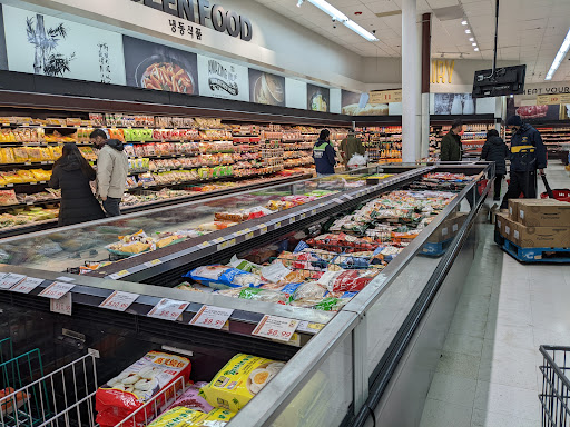 Korean Grocery Store «H Mart», reviews and photos, 1295 E Ogden Ave, Naperville, IL 60563, USA