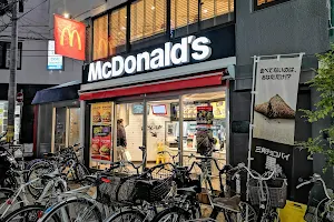 McDonald's image