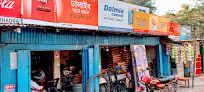 Hanuman Traders, Hardware Stores.