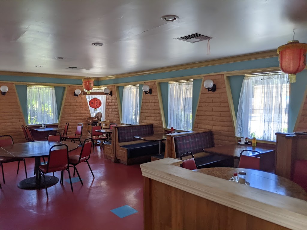 Kingkong Imperial Restaurant 94577