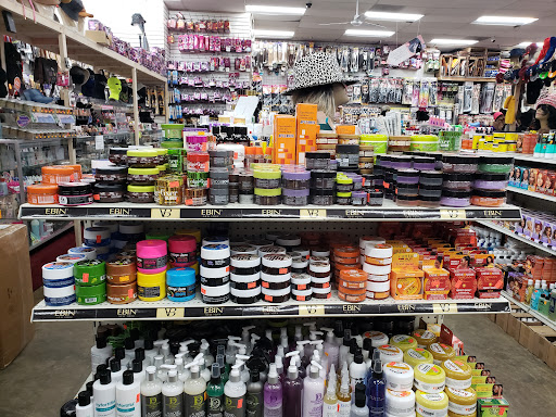 Penn Beauty Supply, 5674 Silver Hill Rd, District Heights, MD 20747, USA, 