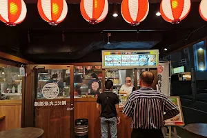 Tsukiji Gindaco Taishū-Sakaba - Kawagoe image