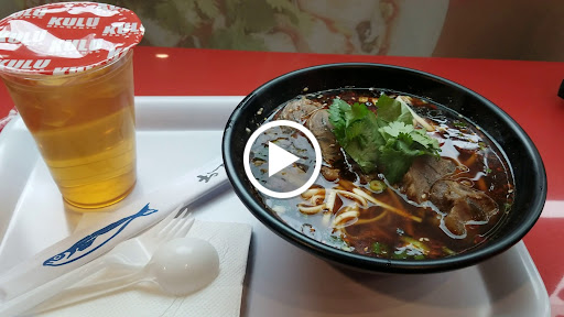 Cafe «Kulu Desserts», reviews and photos, 86-55 Broadway, Elmhurst, NY 11373, USA