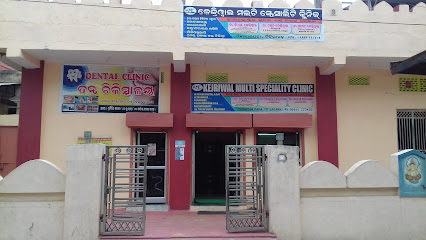 Diagnostic clinic and research center,Titilagarh
