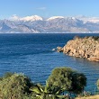 Antalya Yönetim - Profesyonel Site, Iş Merkezi Ve Tesis Yönetimi