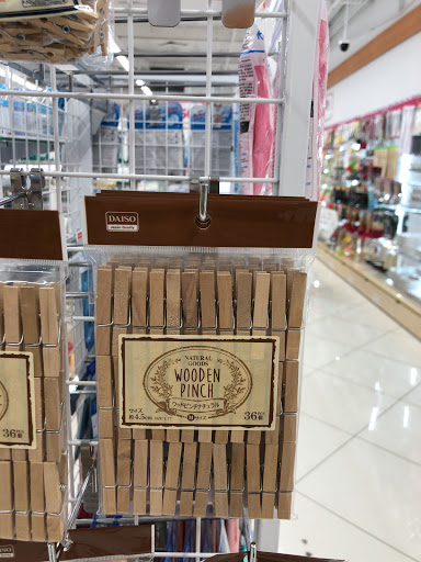 Dollar Store «Daiso», reviews and photos, 3228 Yorba Linda Blvd, Fullerton, CA 92831, USA