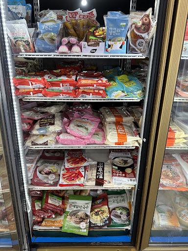 Your Neighborhood Asian Market image
