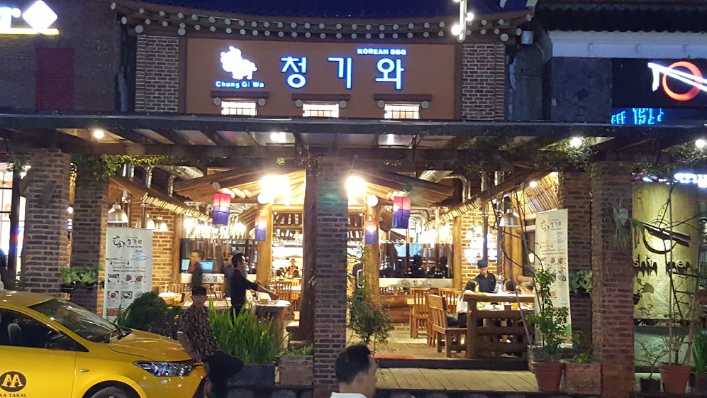 Chung Gi Wa Korean BBQ