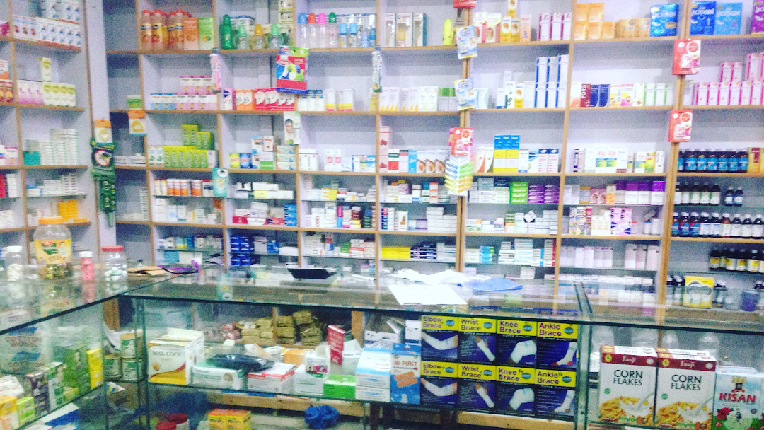 Awais Medical Store