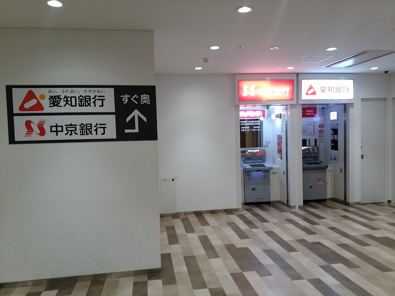 中京銀行 JR名古屋駅桜通口出張所