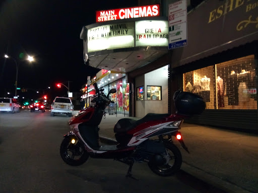 Movie Theater «Main Street Cinemas», reviews and photos, 72-66 Main St, Flushing, NY 11367, USA