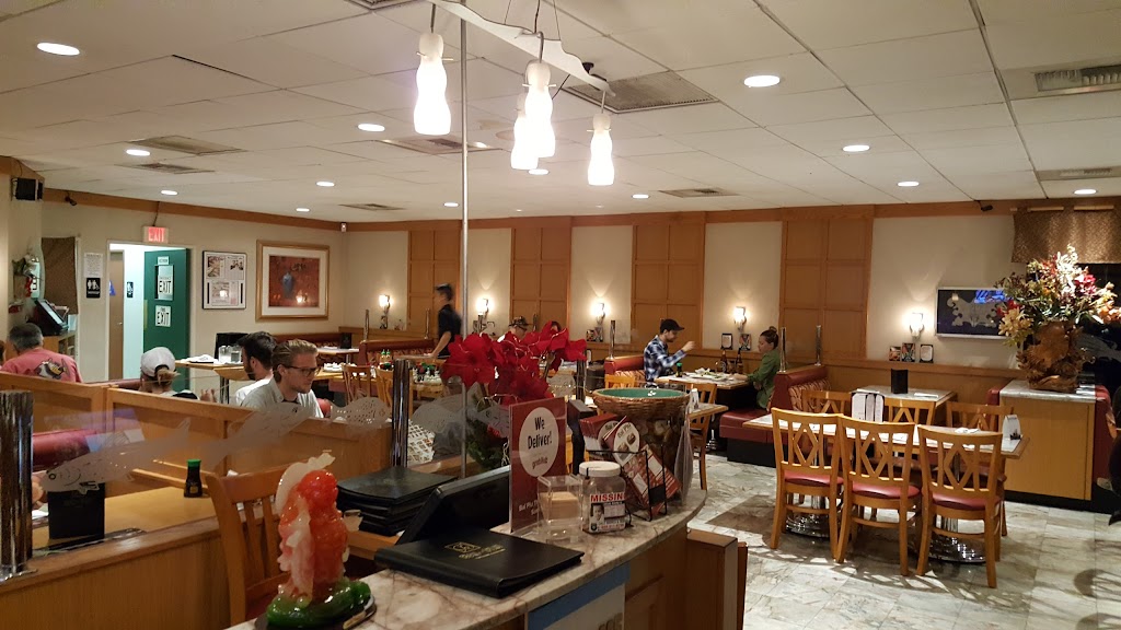 Aki Sushi Bar & Bai Plu Thai Restaurant 90813