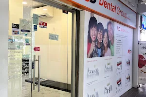 TSD Dental Group (Primecare) image