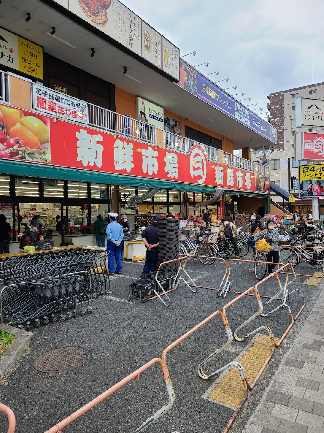 新鮮市場 小手指店 市内で所沢市