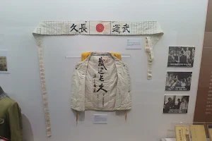 Museum of Japanese Colonial History in Korea image