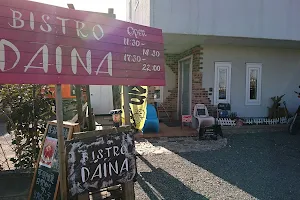 Ｂｉｓｔｒｏ ＤＡＩＮＡ image