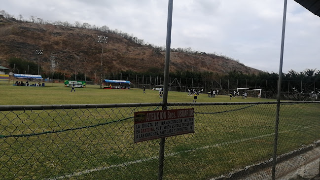 Ciudad Deportiva Carlos Pérez Perasso Guayaquil