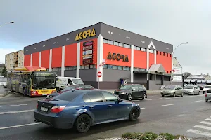Department store Agora image