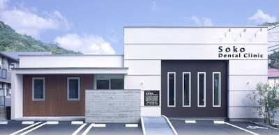 Soko Dental Clinic