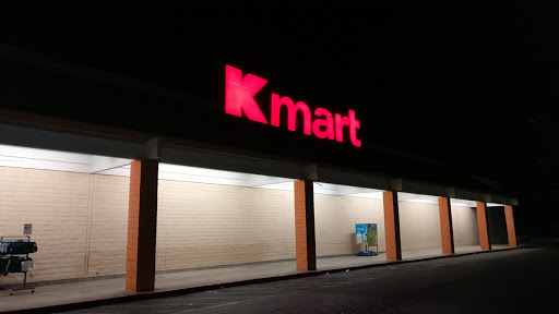 Discount Store «Kmart», reviews and photos, 1155 Veterans Blvd, Redwood City, CA 94063, USA