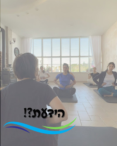 פילאטיס חולון - פילאטיס לבריאות וחיזוק הגוף - חדר כושר