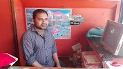 user