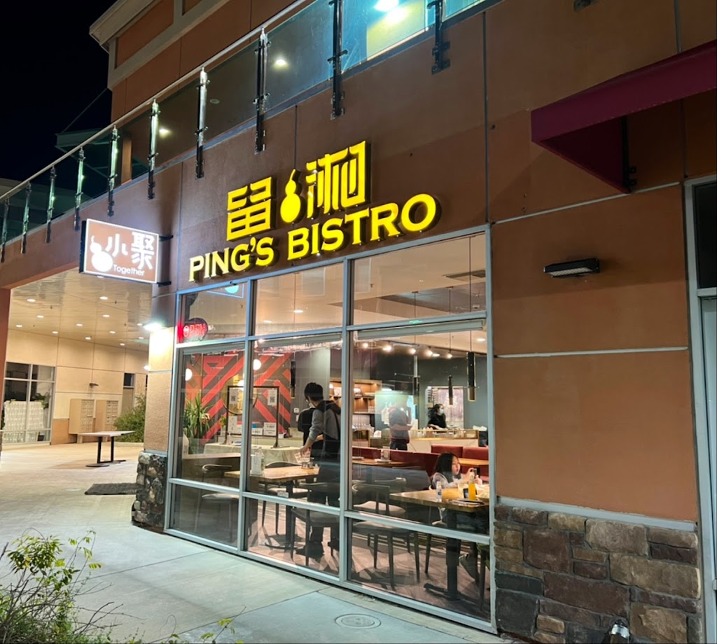 Ping's Bistro 2 | Warm Springs 94539