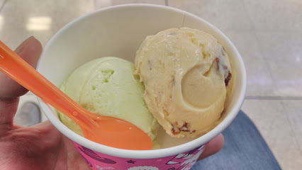 サーティワンアイスクリーム イオン江別店