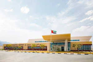 Sheikh Khalifa Medical City Ajman (SKMCA) image