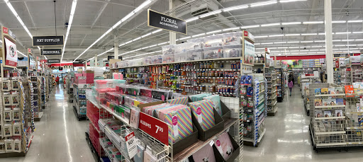 Craft Store «Michaels», reviews and photos, 20640 Homestead Rd, Cupertino, CA 95014, USA