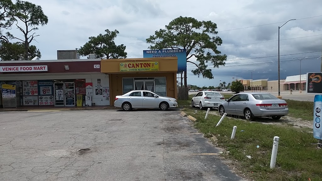 Canton Chinese Restaurant 34293