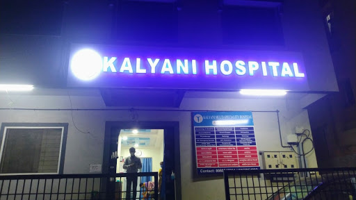 Kalyani Hospital Multi-Speciality