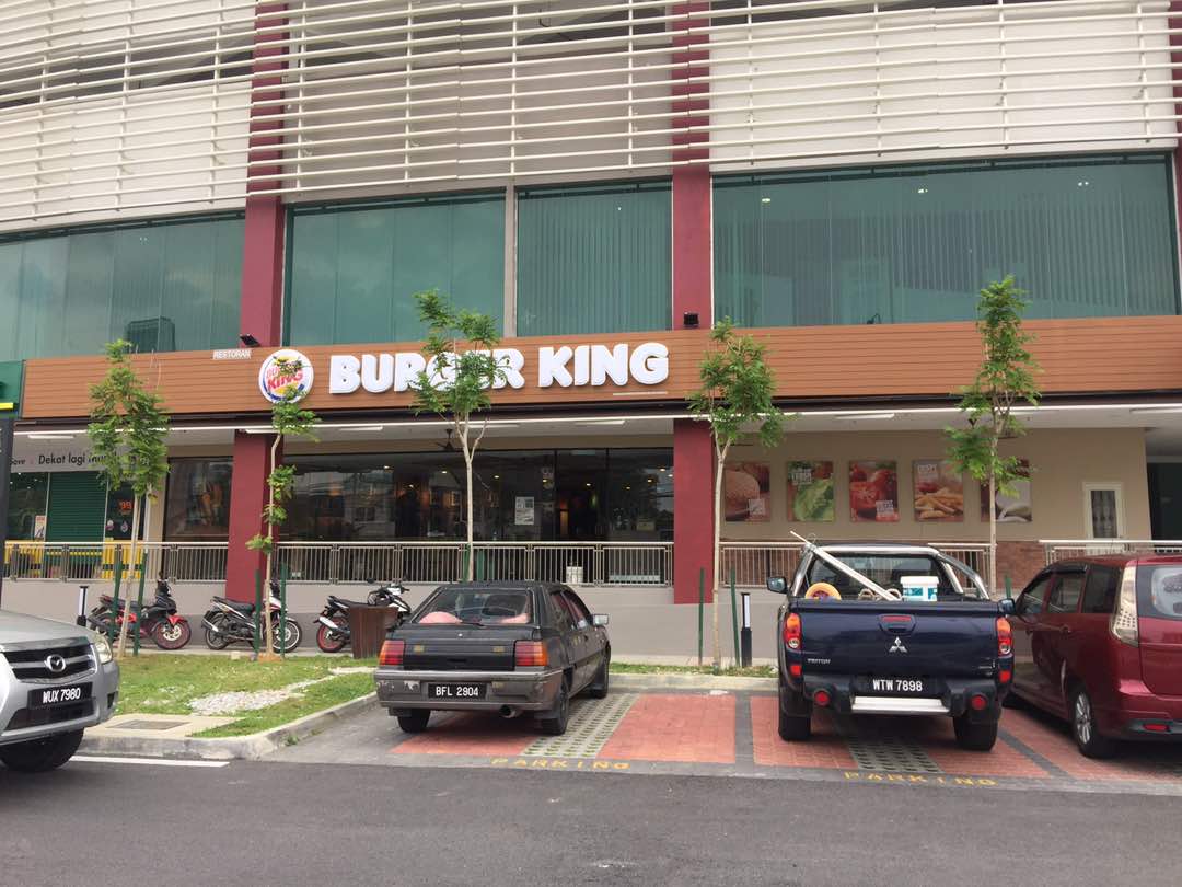 Burger King Residensi UTM KL