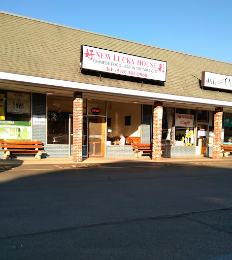 160 Sacandaga Rd, Scotia, NY 12302, USA