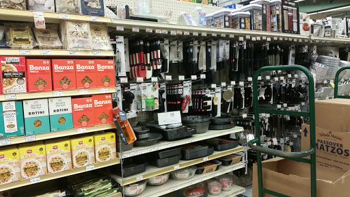 Grocery Store «Sunset Foods», reviews and photos, 1127 Church St, Northbrook, IL 60062, USA